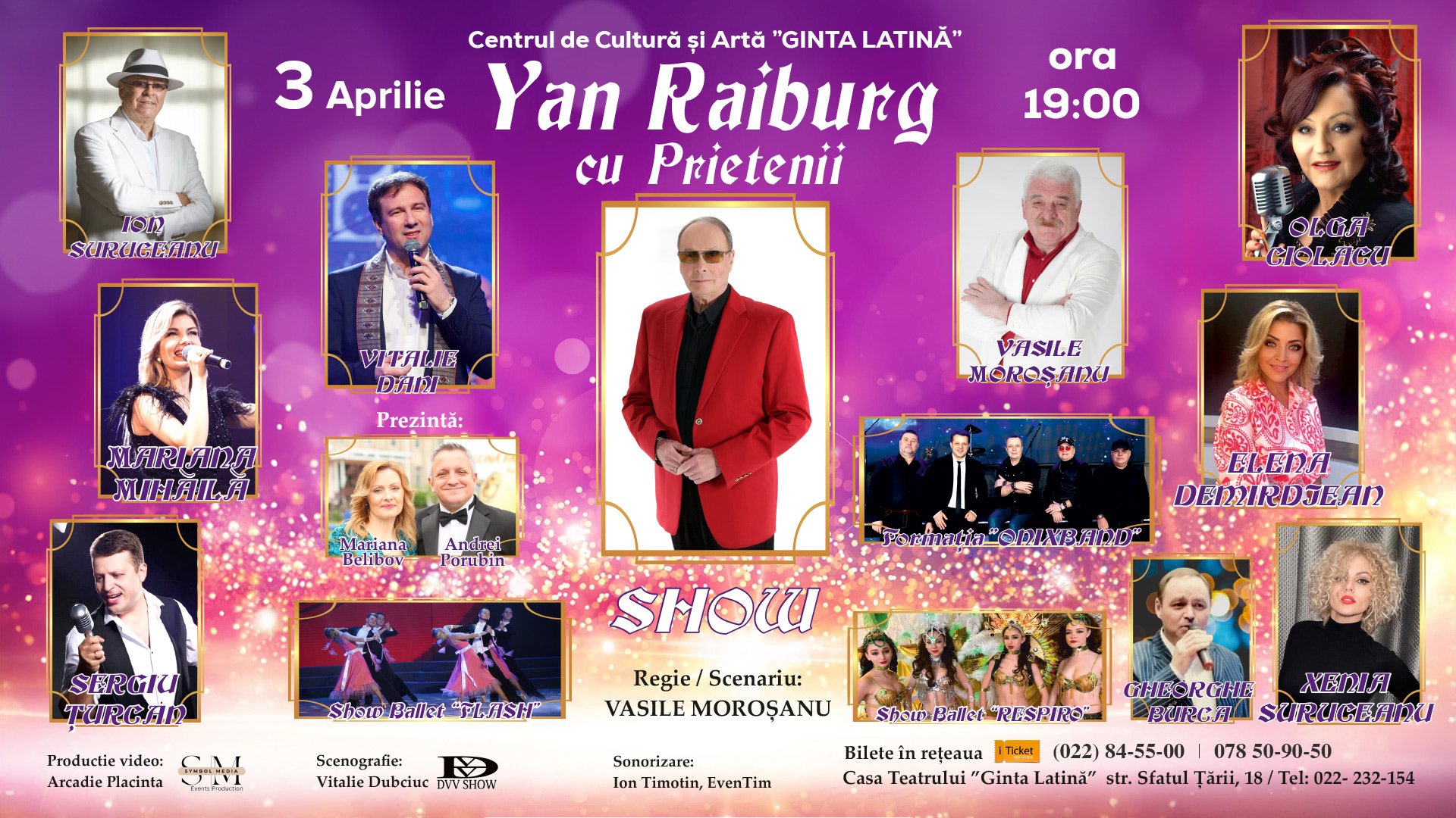 Yan Raiburg cu prietenii