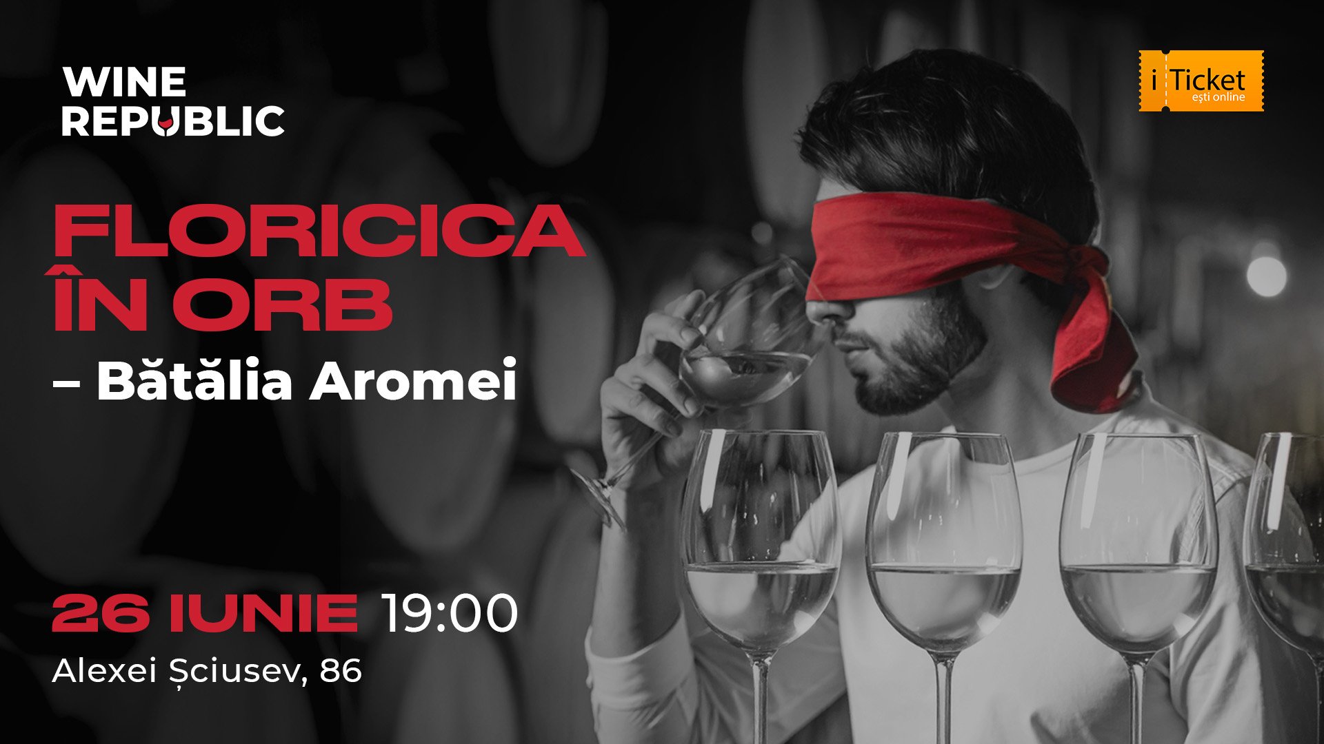 Флоричика вслепую – Битва Ароматов