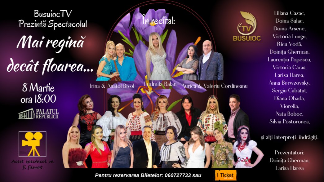 Mai regină decât floarea