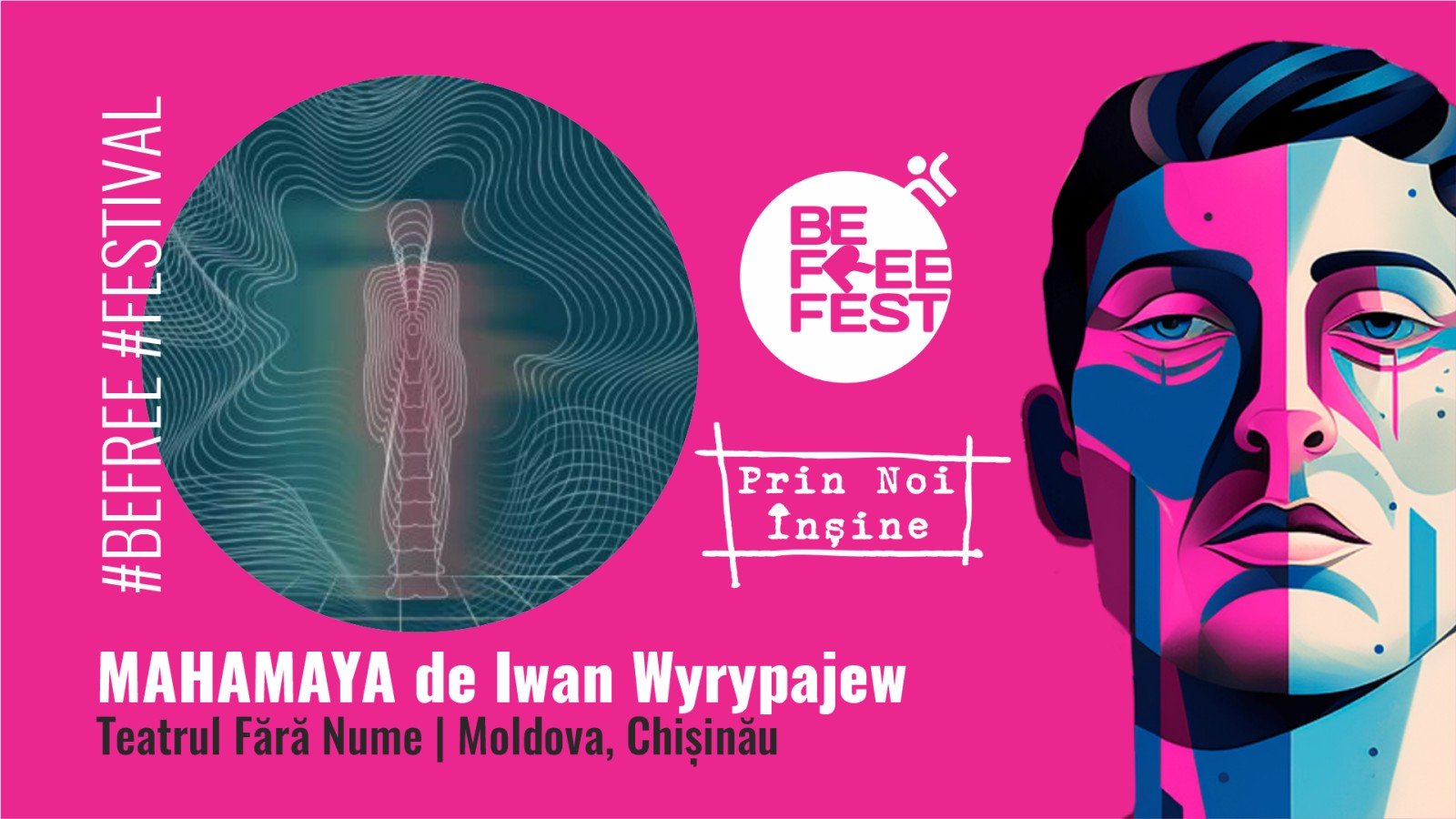  MAHAMAYA ELECTRONIC DEVICES de Iwan WYRYPAJEW