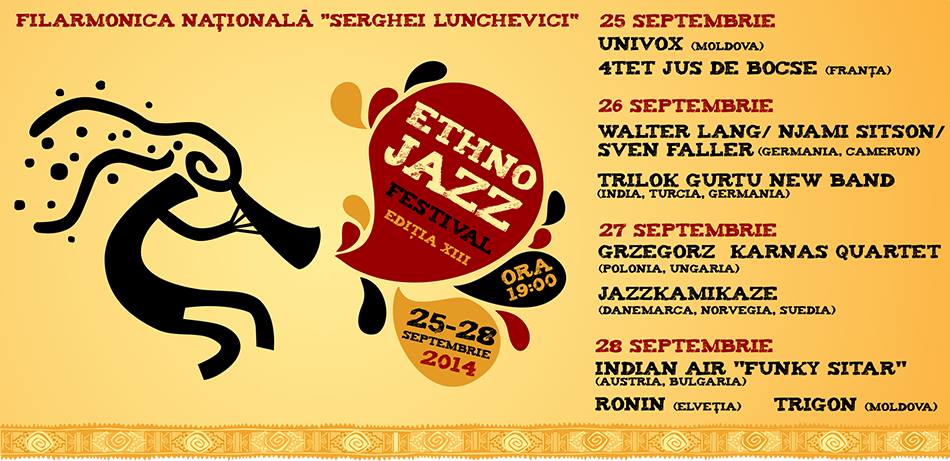 Ethno Jazz Festival 2014