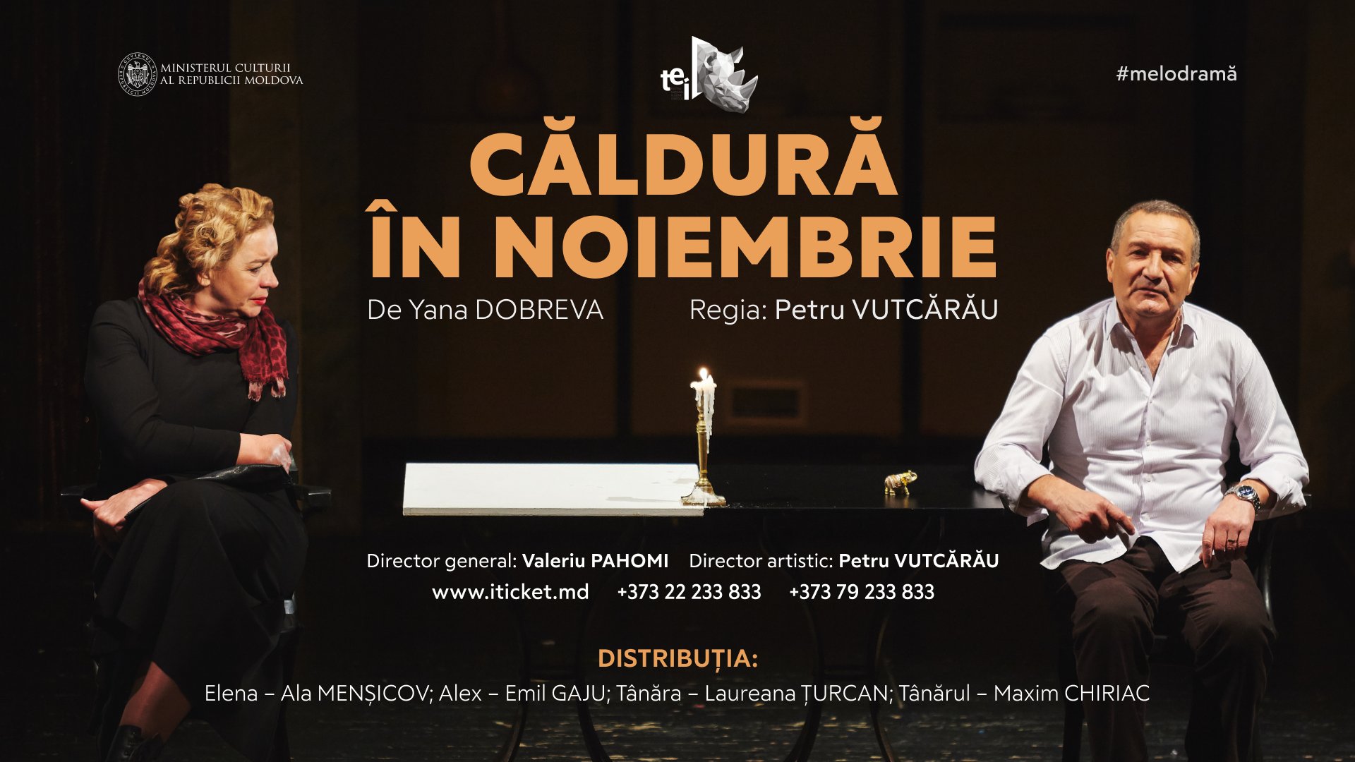 Căldură în noiembrie 12.04