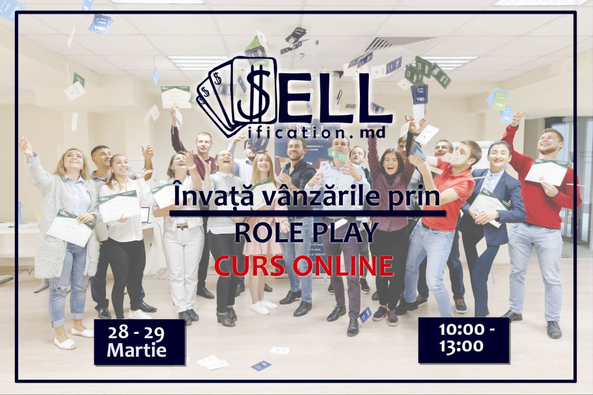 SELLification Online