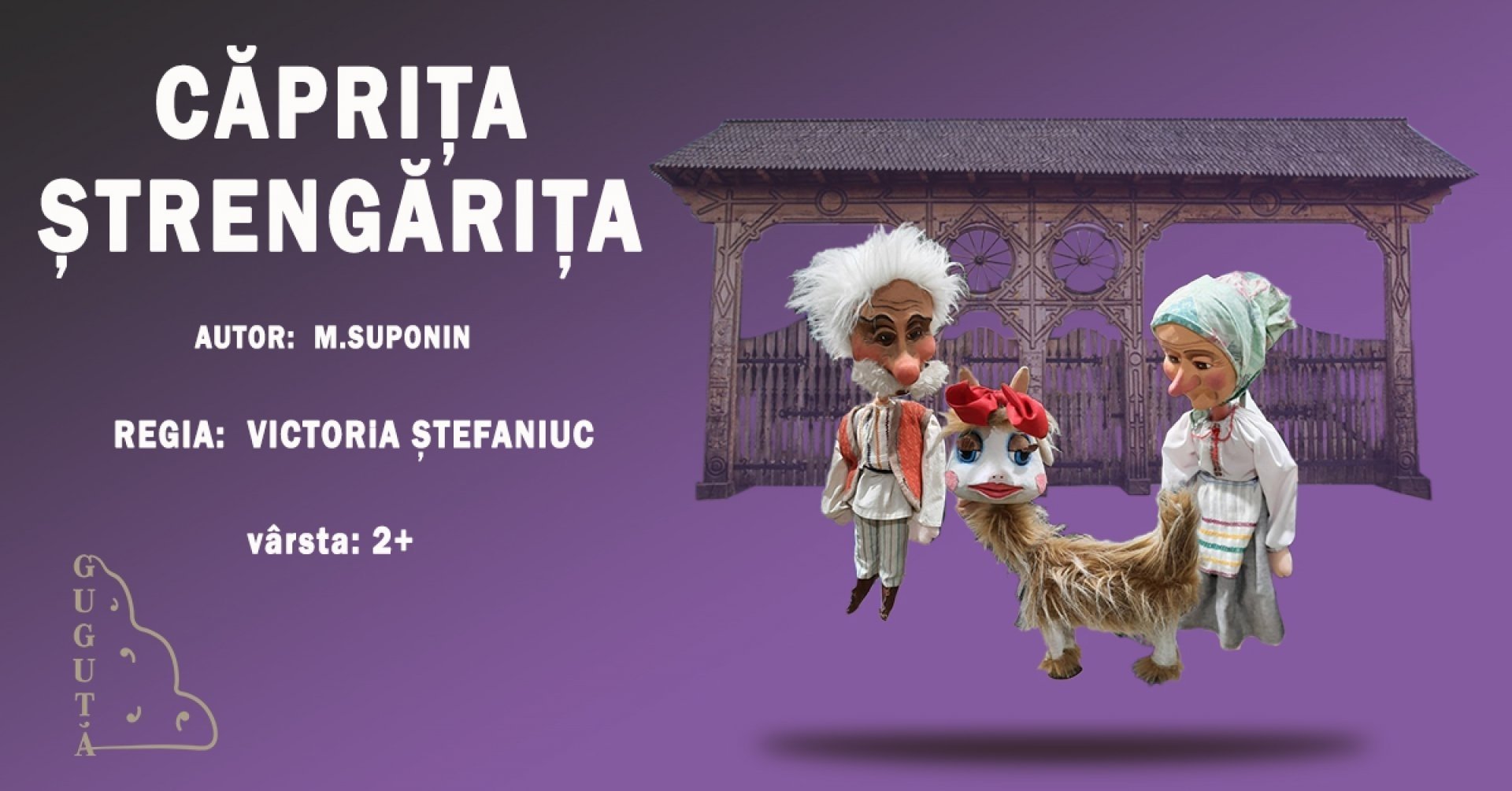 Căprița-Strengărița 2+ Ianuarie 2023