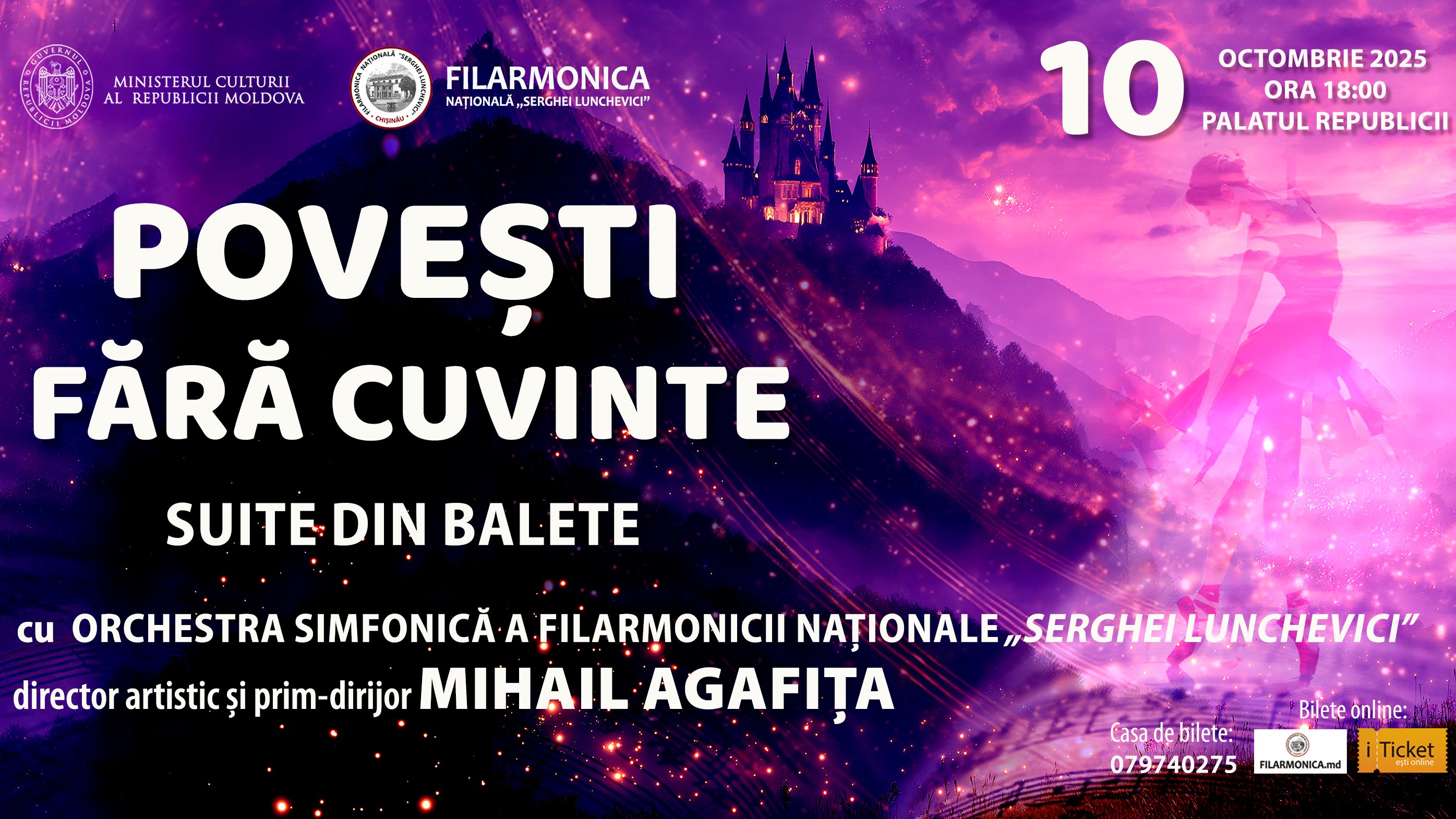 Povești fără cuvinte