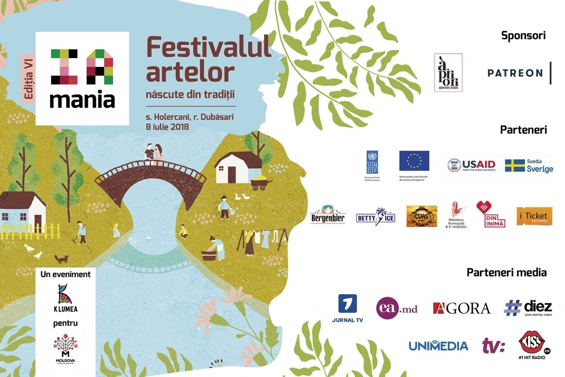 Festivalul IA Mania 2018