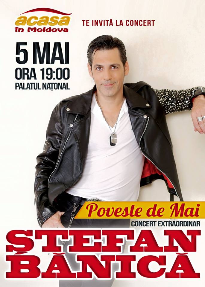Stefan Banica - Poveste de mai
