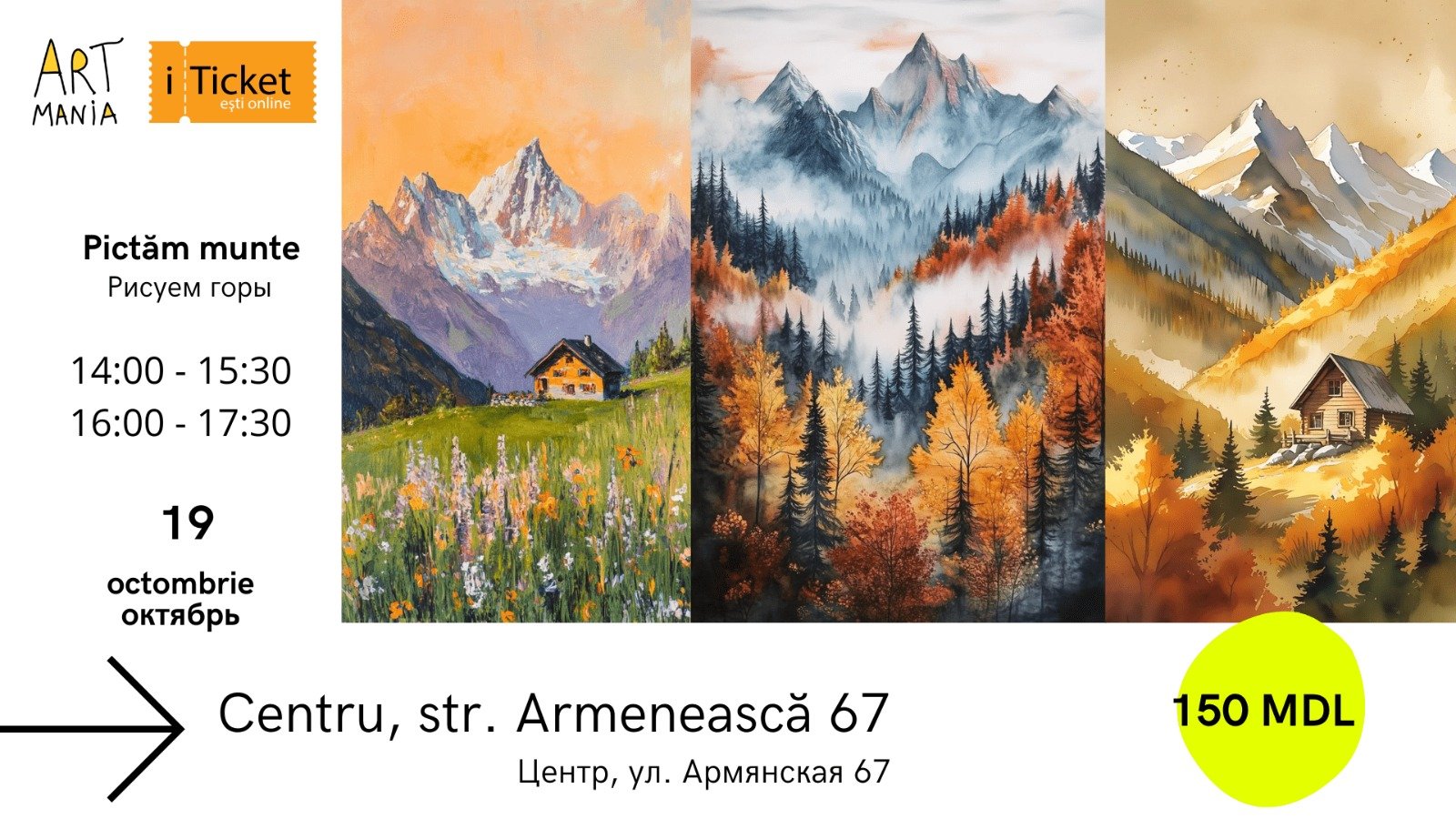 Pictăm munte – Atelier de pictură cu acril pe hârtie