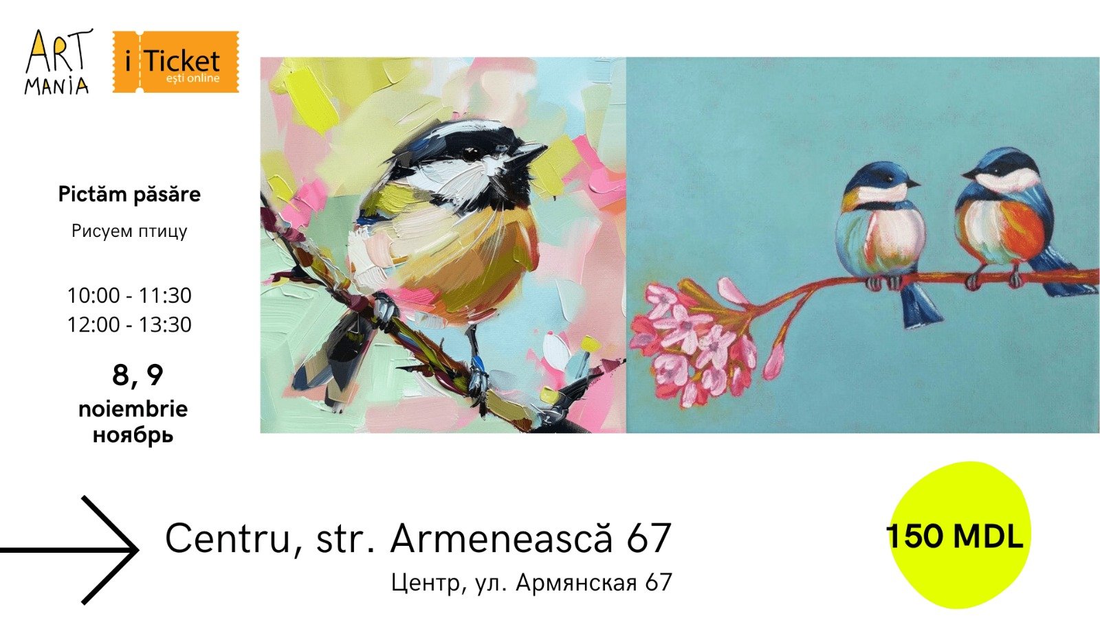 Atelier de pictură „Păsări colorate”