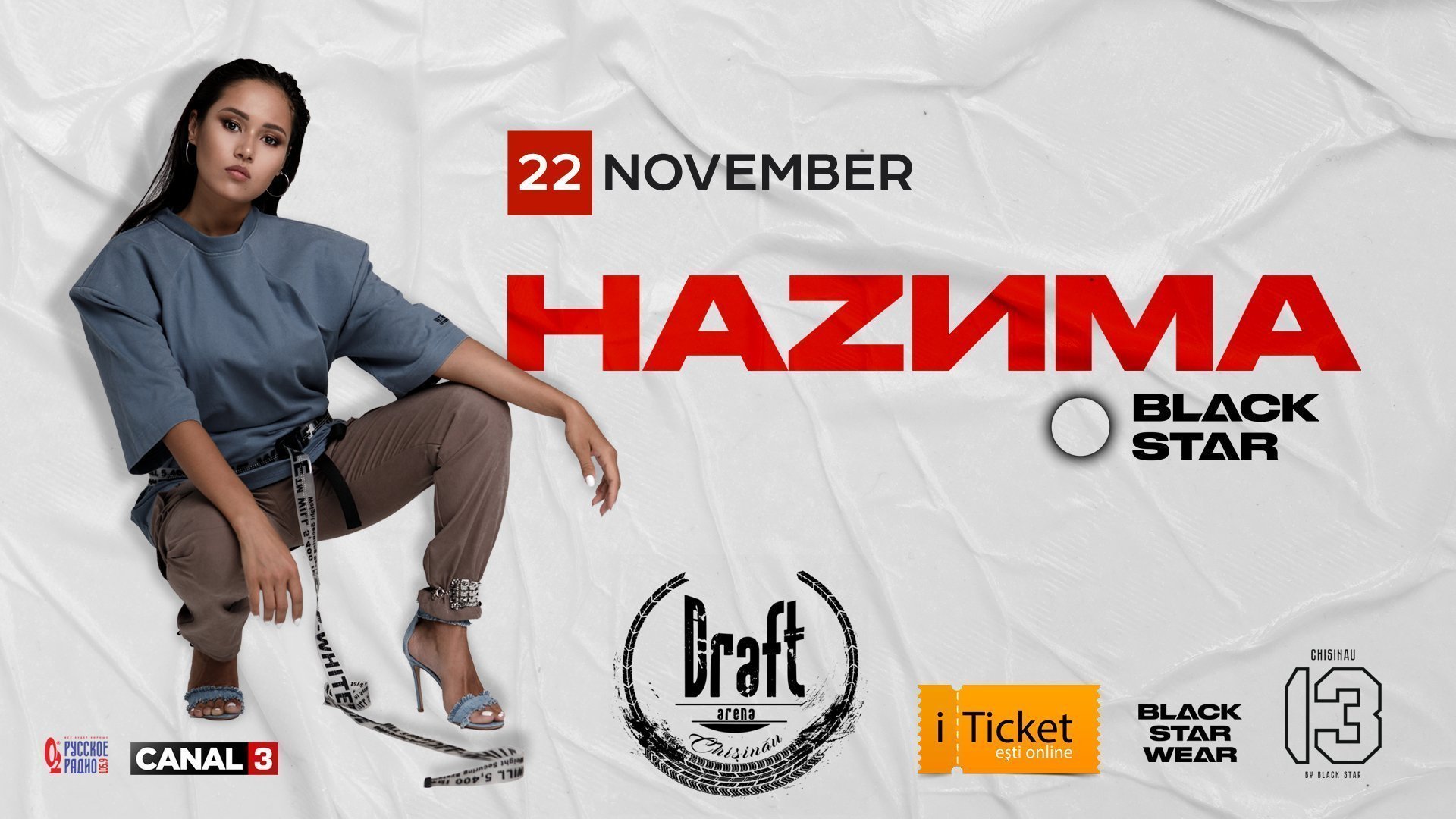 Hаzима / Black Star / at Draft Arena