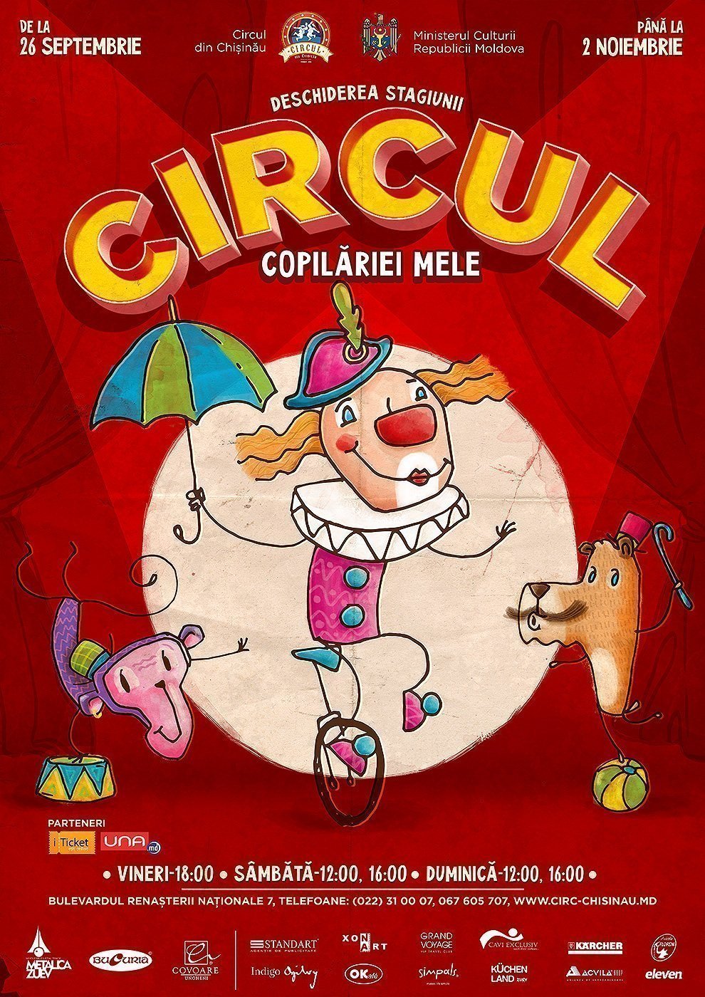 Circul Copilariei Mele