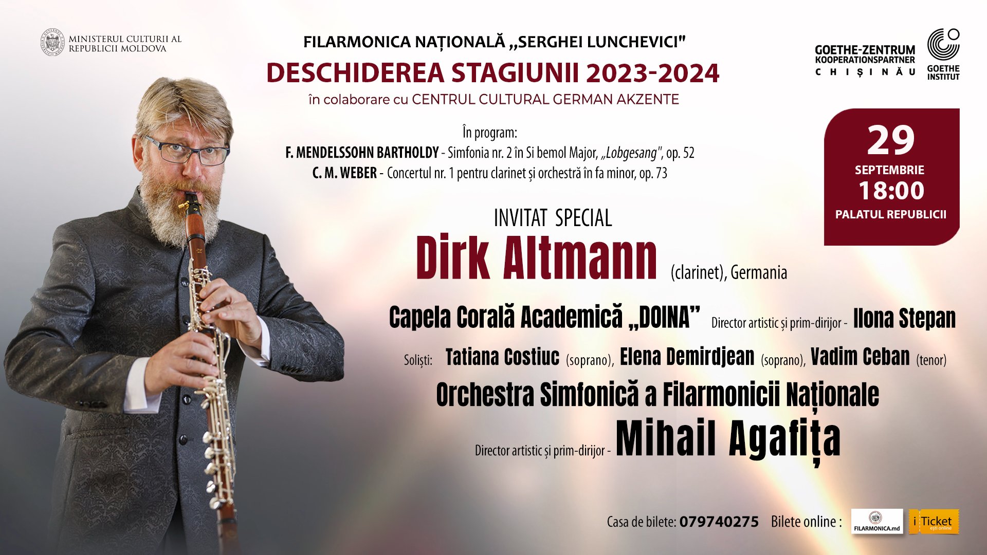 Deschiderea Stagiunii Concertistice 2023-2024