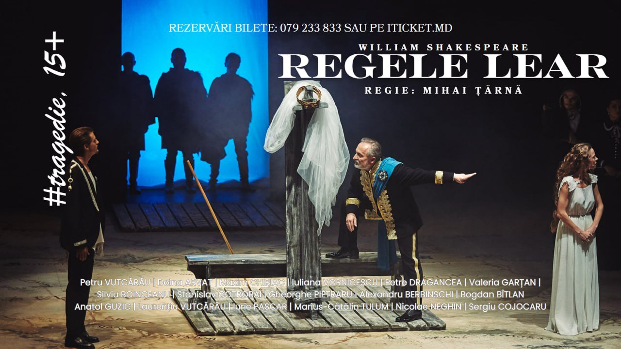 REGELE LEAR 08.11 anulat