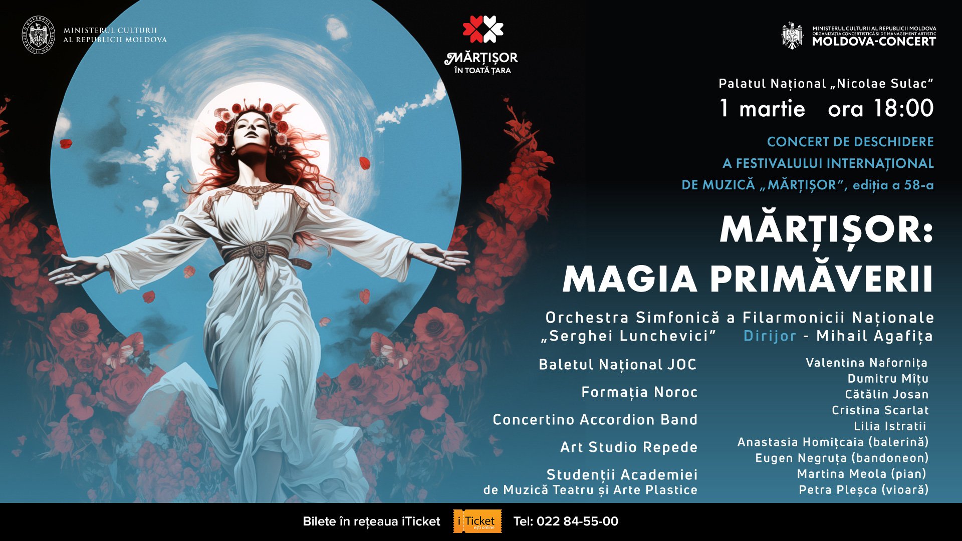 MĂRȚIȘOR: MAGIA PRIMĂVERII