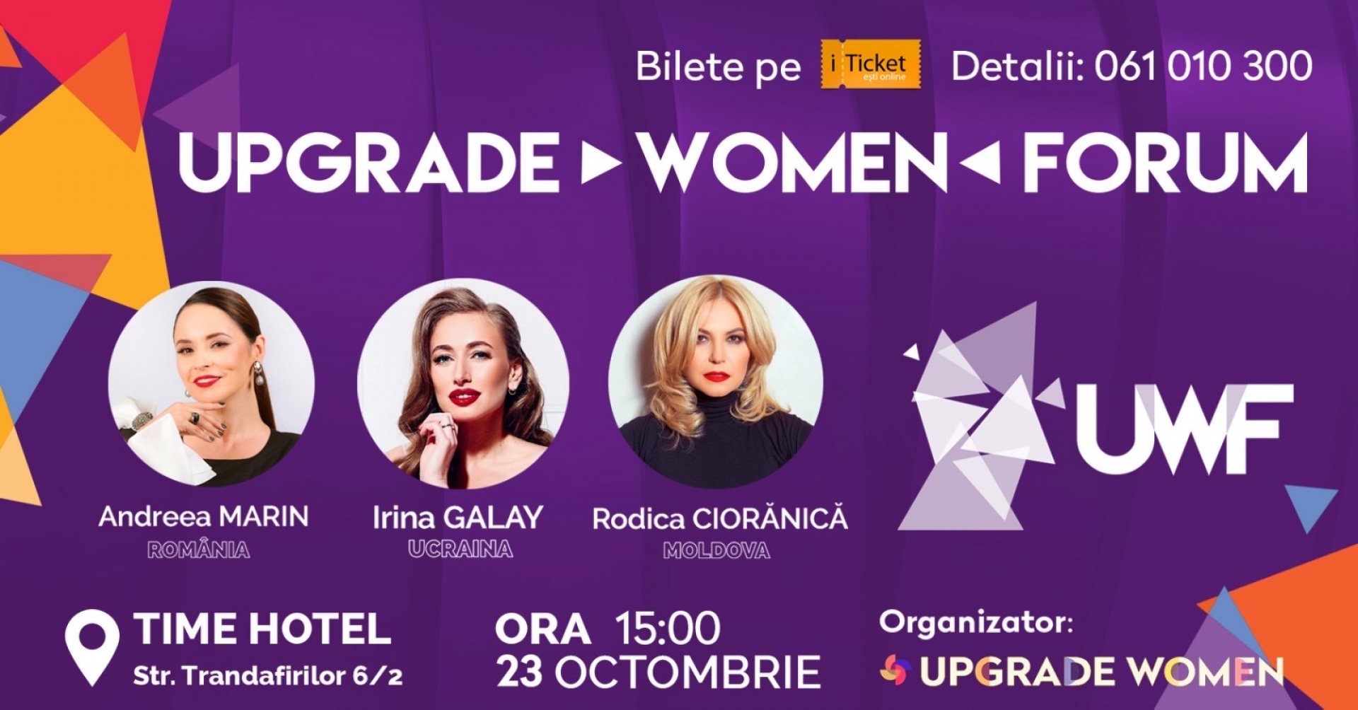 UPGRADE WOMEN FORUM