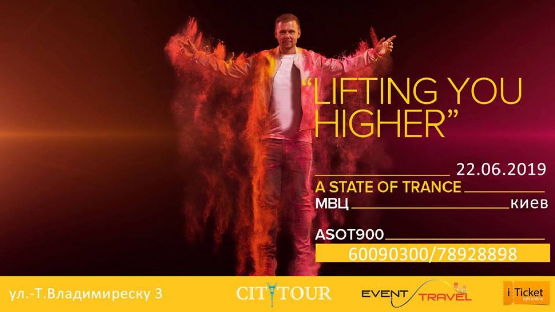 A State Of Trance 2019 - Kiev