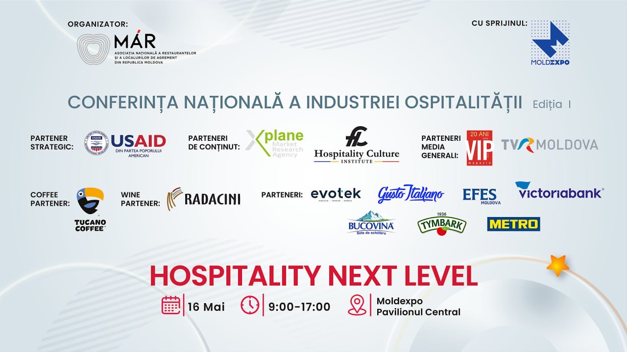 Conferință Națională a Industriei Ospitalității - ,,Hospitality Next Level’’,  I Ediție