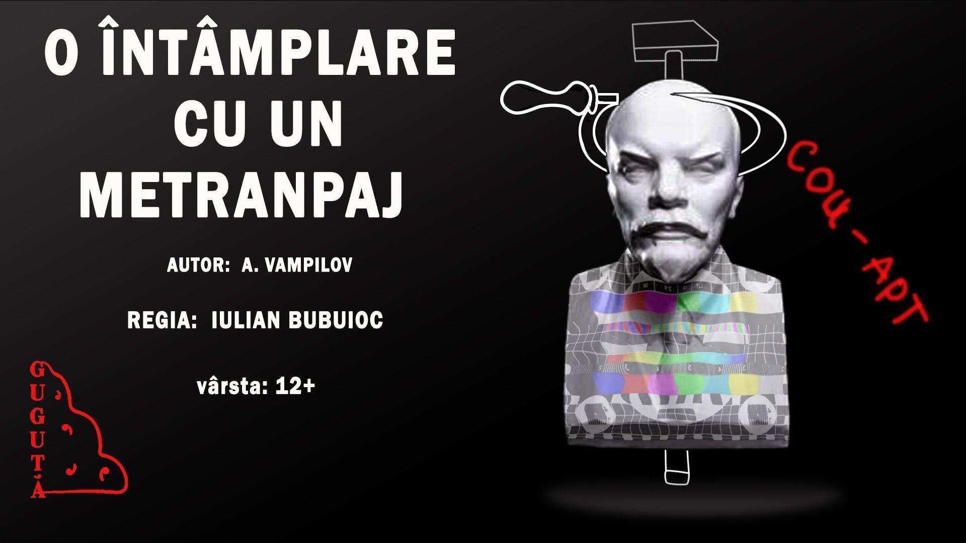 O întâmplare cu un metranpaj