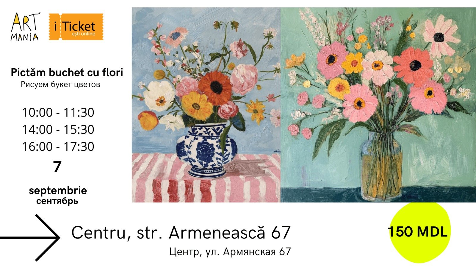 Pictăm buchet cu flori