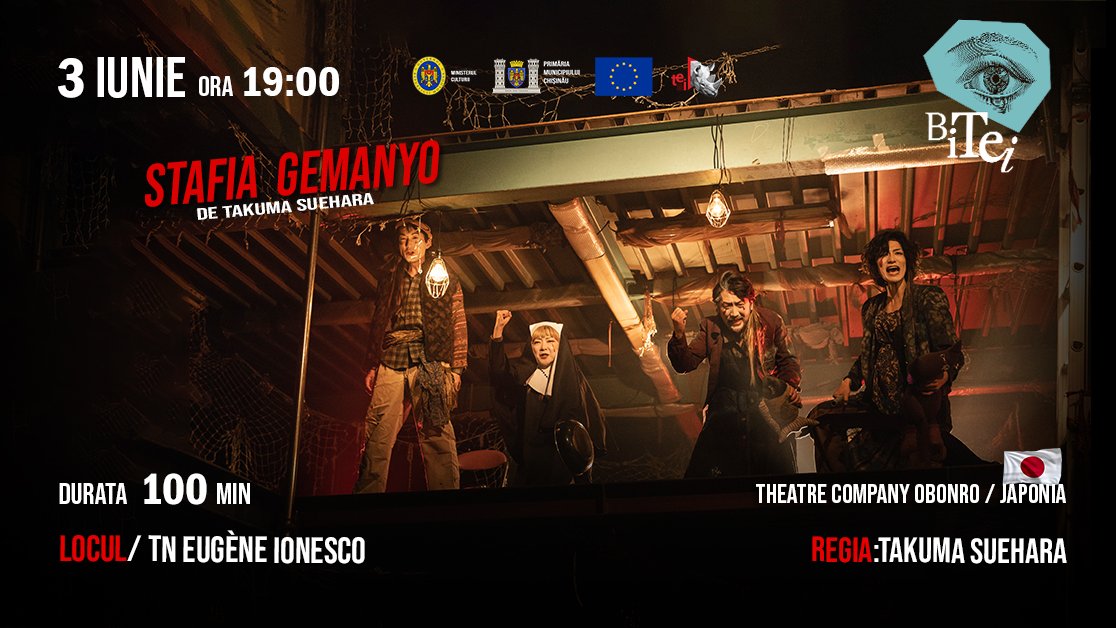 Stafia Gemanyo iunie 2023