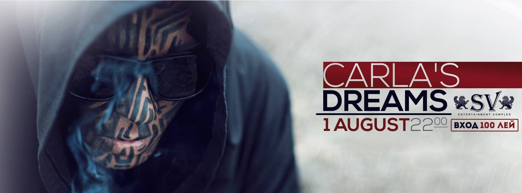 Carlas Dreams in SV Club