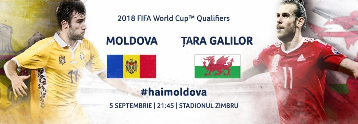 MOLDOVA - TARA GALILOR