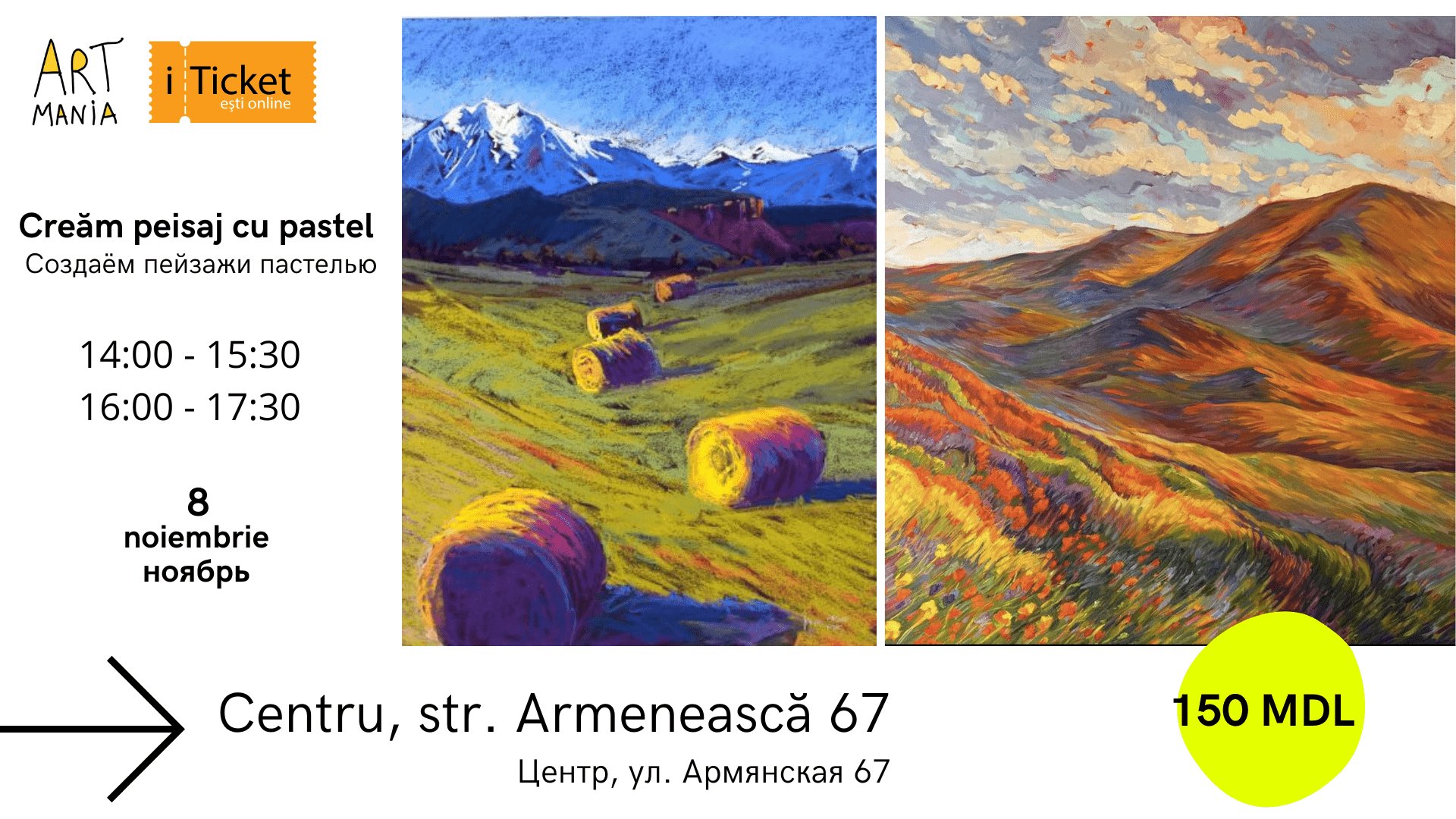 Atelier „Lucrare din pastel – Peisaj de toamnă”