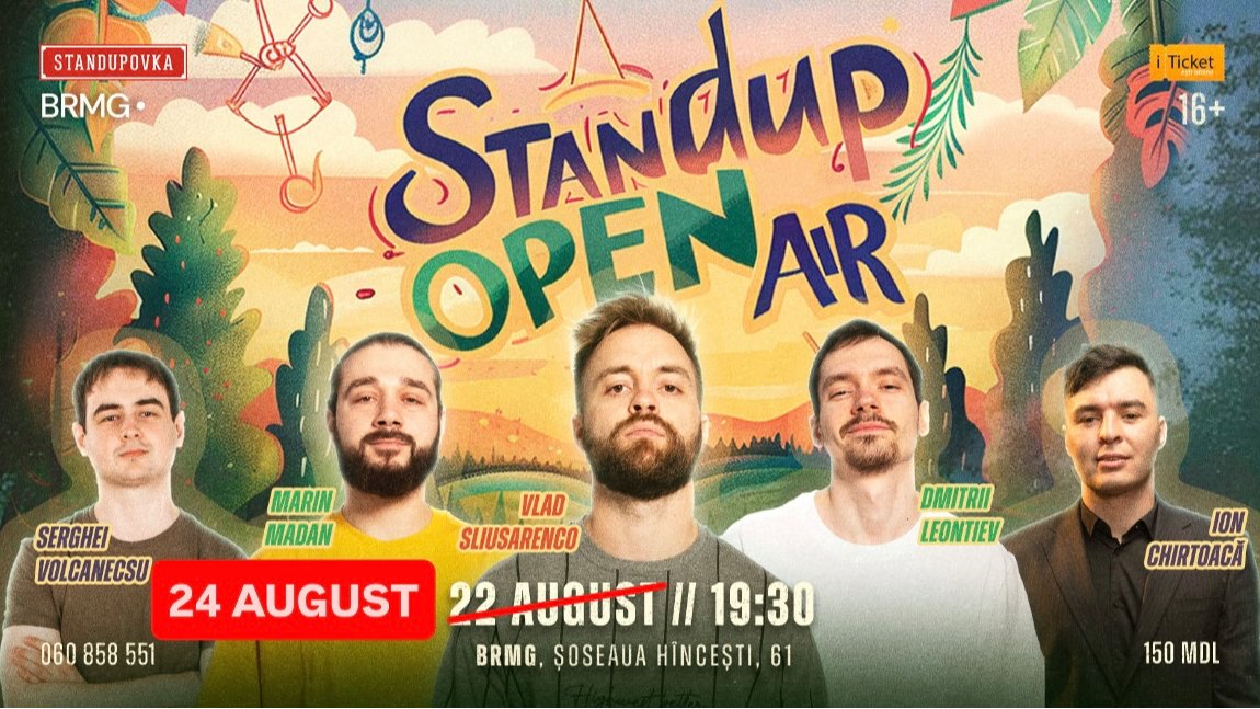 Stand UP Open Air 24.08