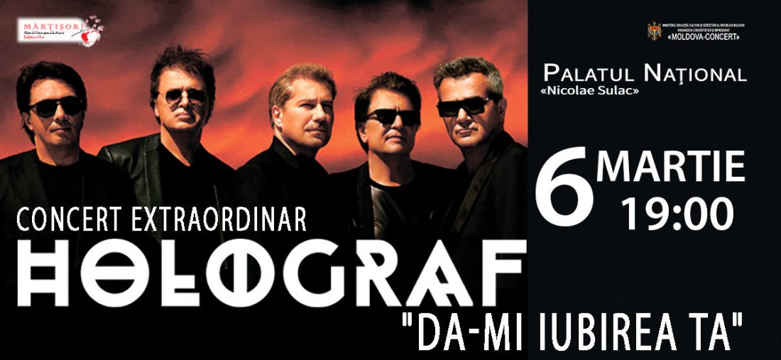 Holograf - Da-mi iubirea ta