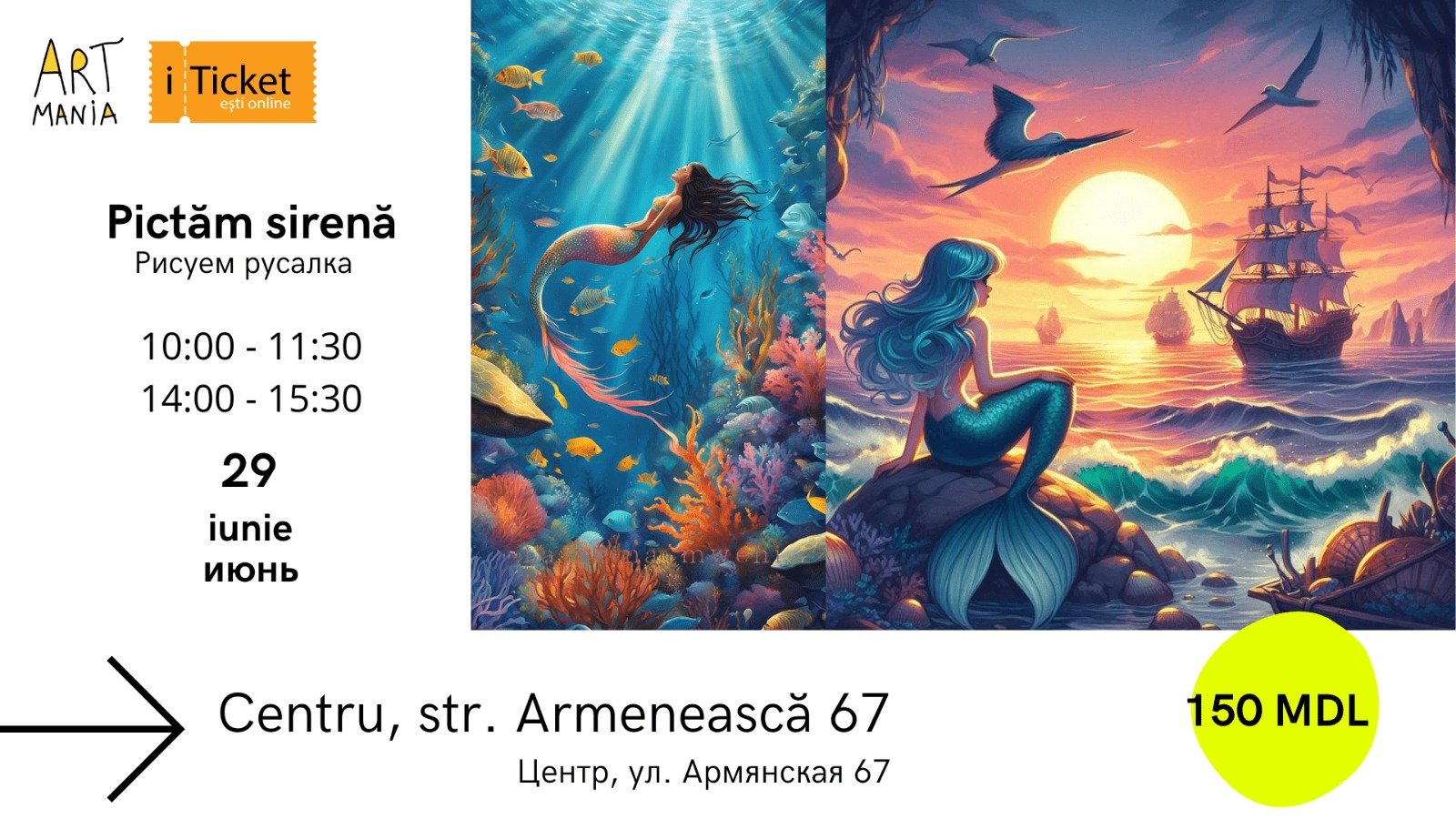 Lecție de pictură – „Pictăm sirene”