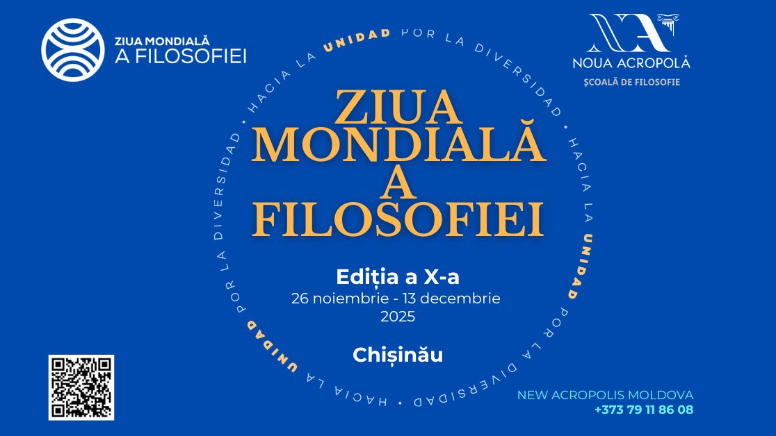 Ziua mondială a filosofiei. Editia a X-a