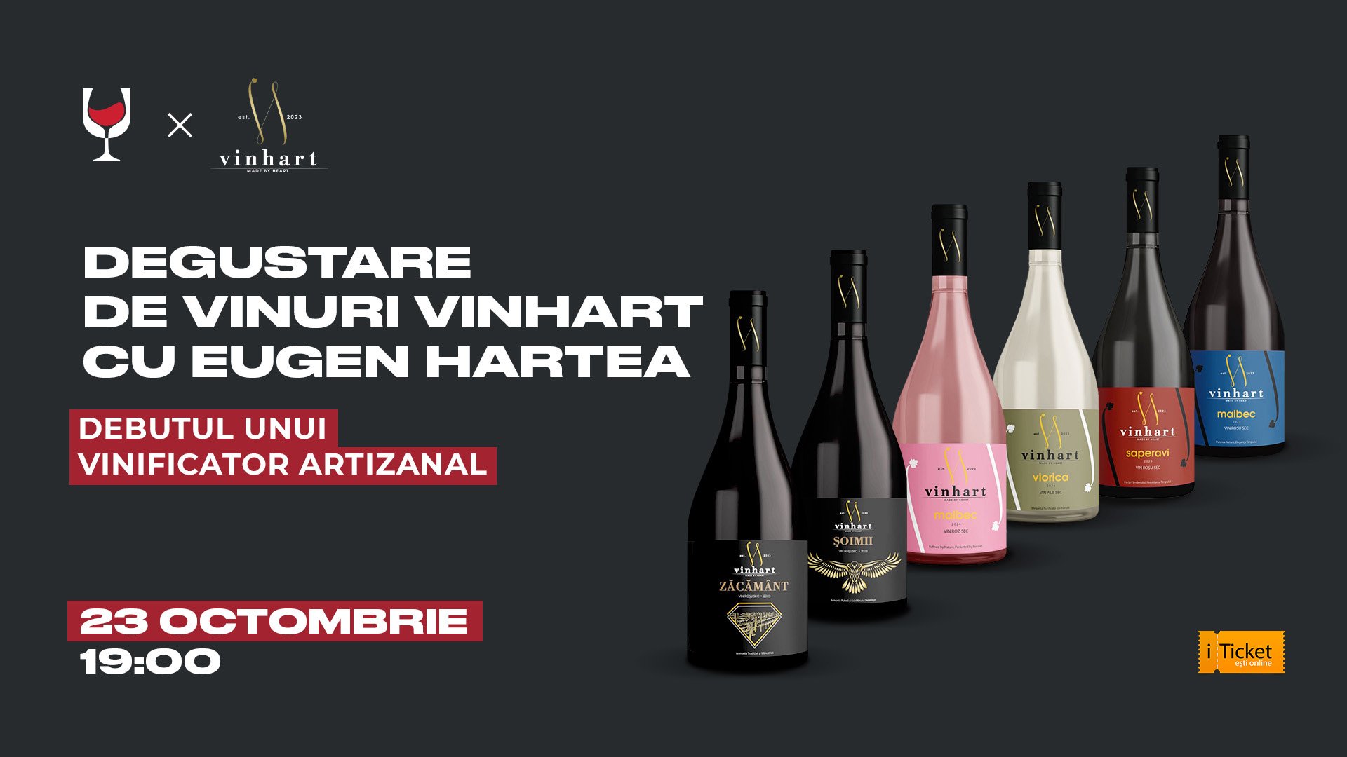 Дегустация вин VINHART