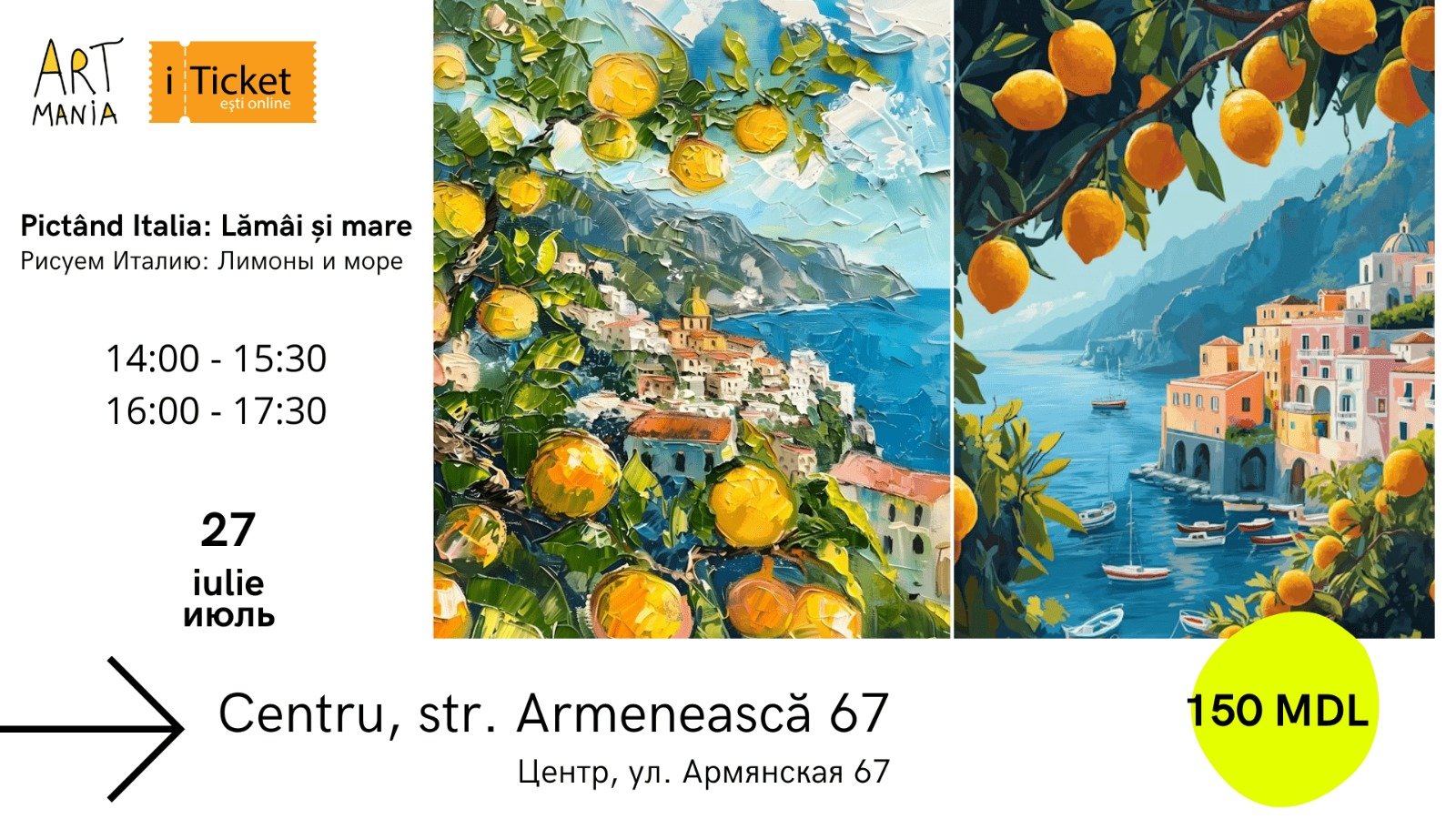 Atelier „Pictăm Italia – lămâi și mare”