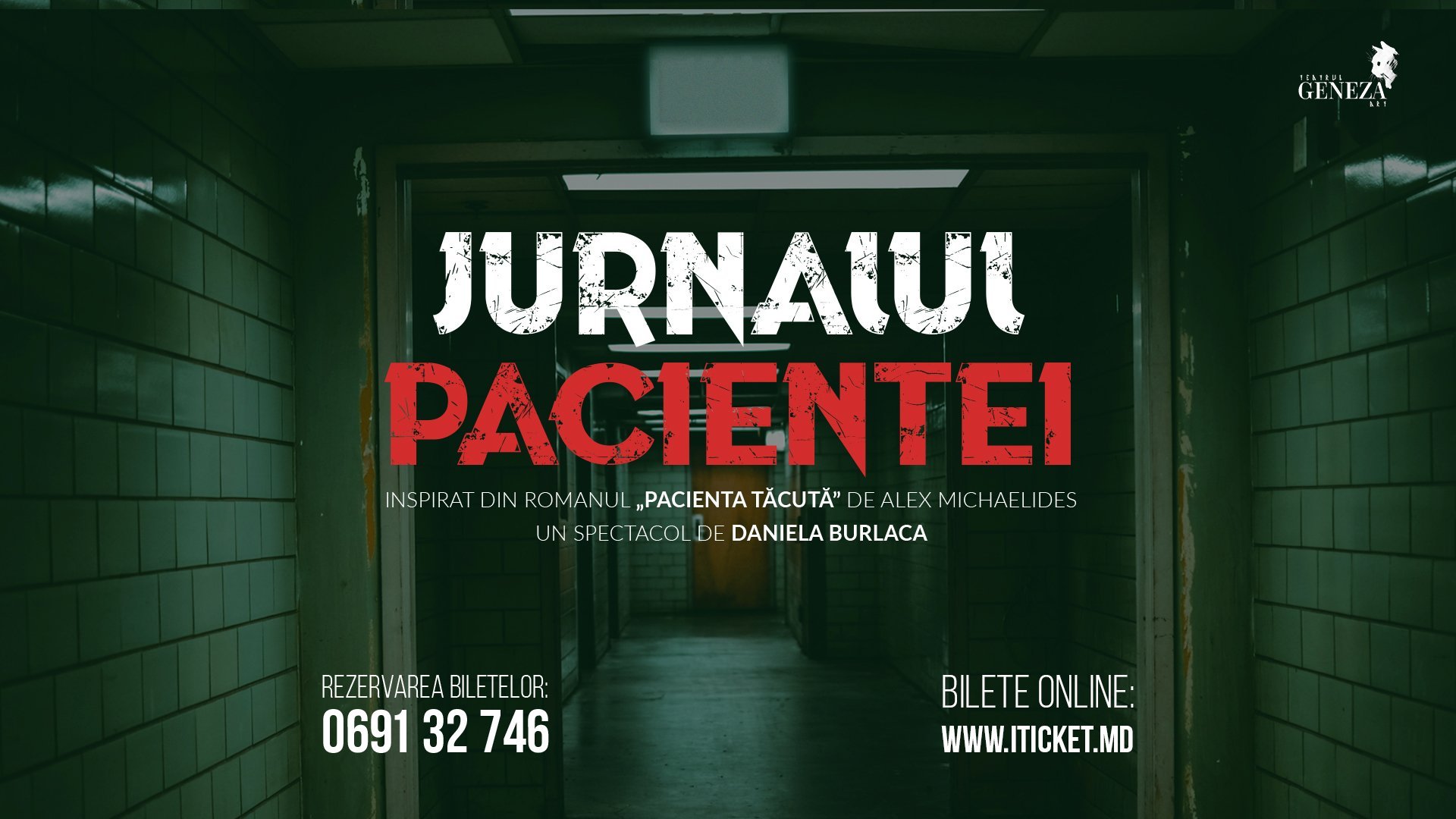 Jurnalul pacientei 4-5 septembrie