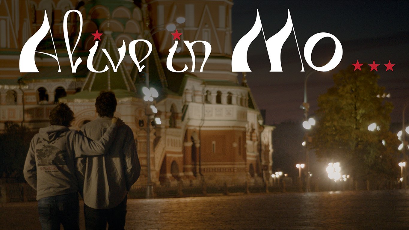 Alive in Mo... 5 Iulie