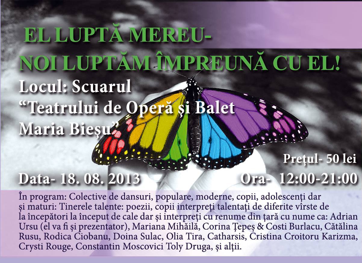 Concert de Caritate(august)