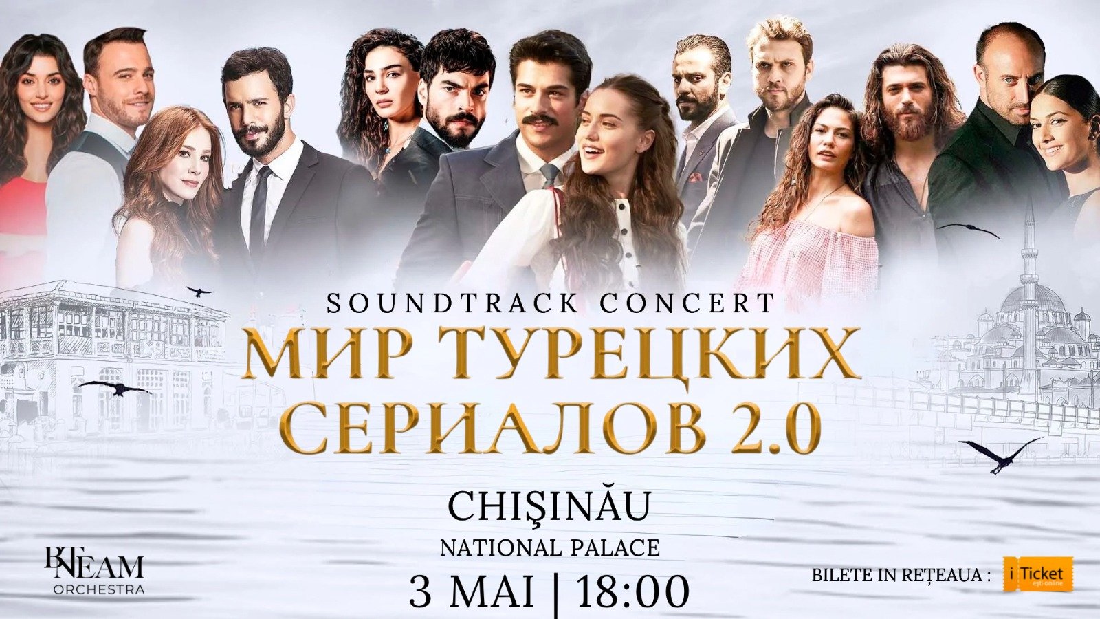 LUMEA SERIALELOR TURCEȘTI 2.0