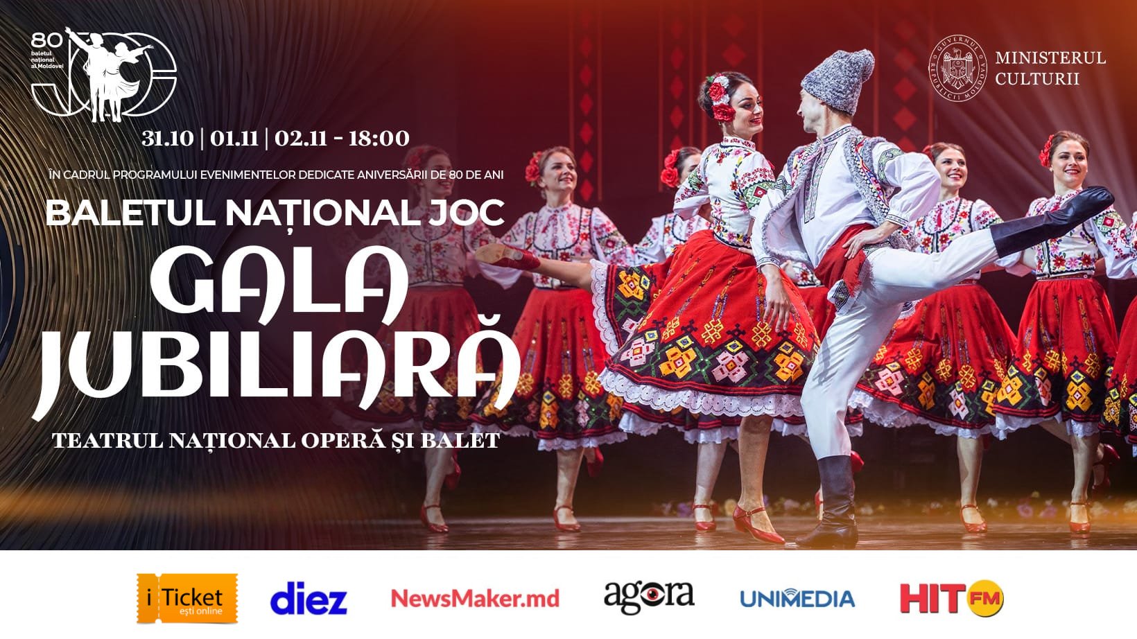Baletul Național JOC - Gala Jubiliară