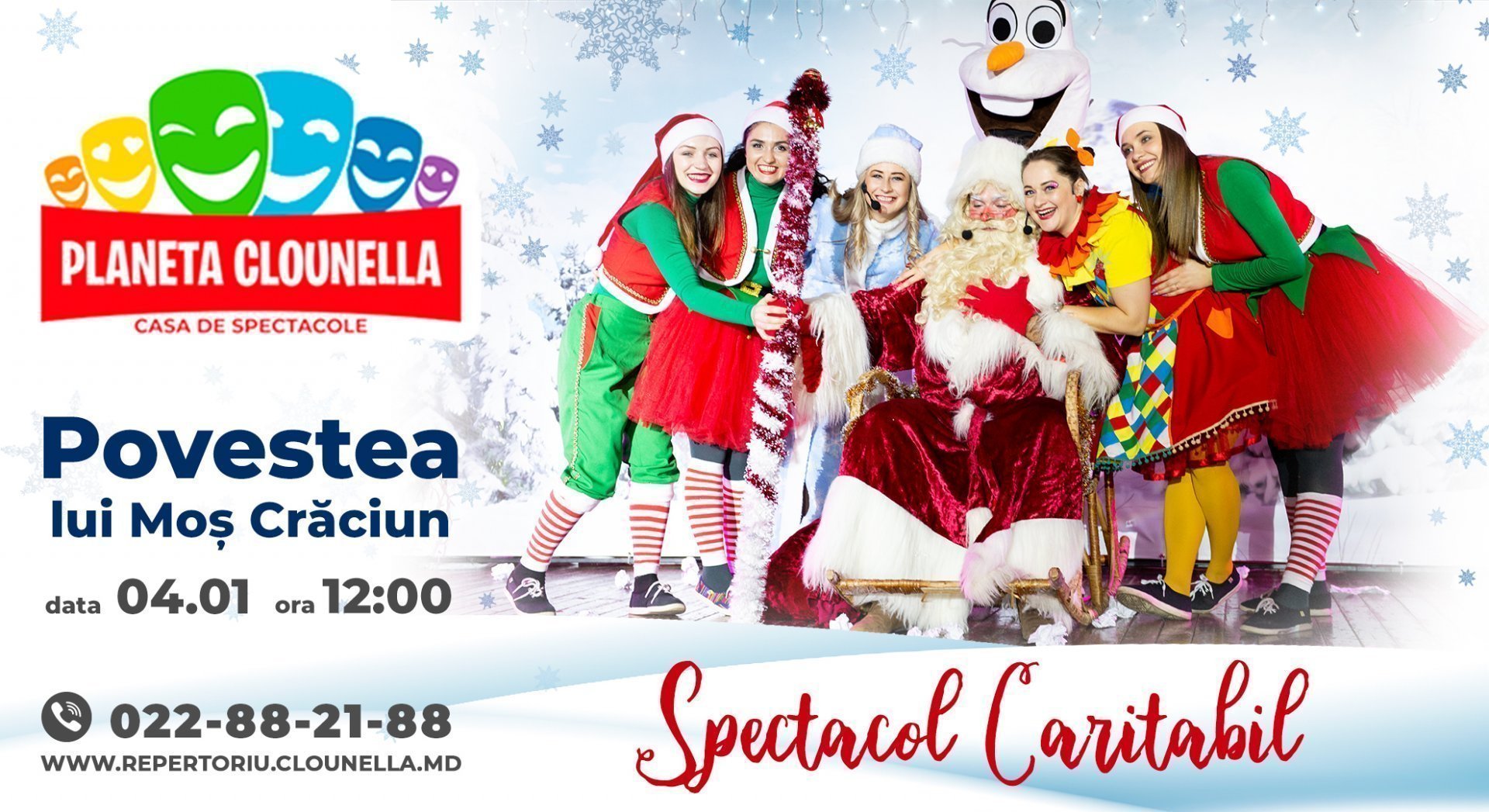 Povestea lui Moș Crăciun | Spectacol Caritabil pentru Robert