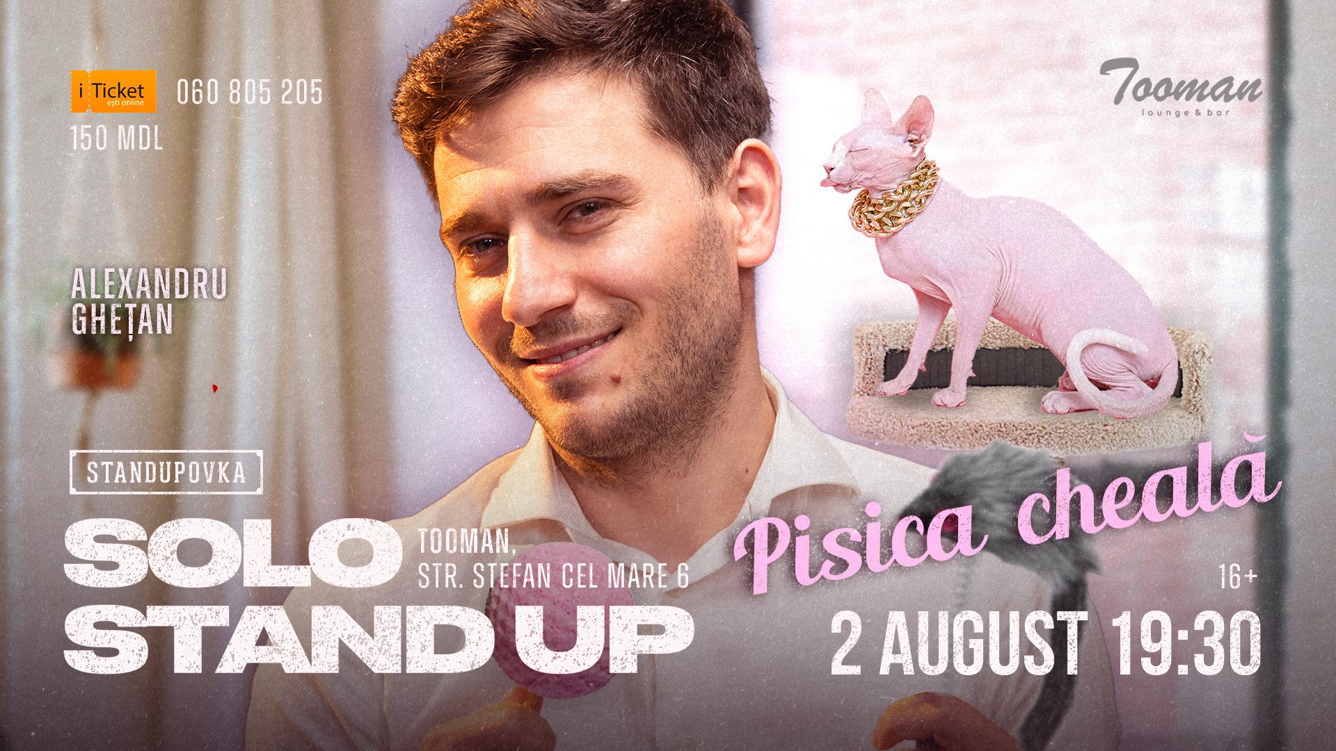 Alexandru Ghețan - Pisica Cheală