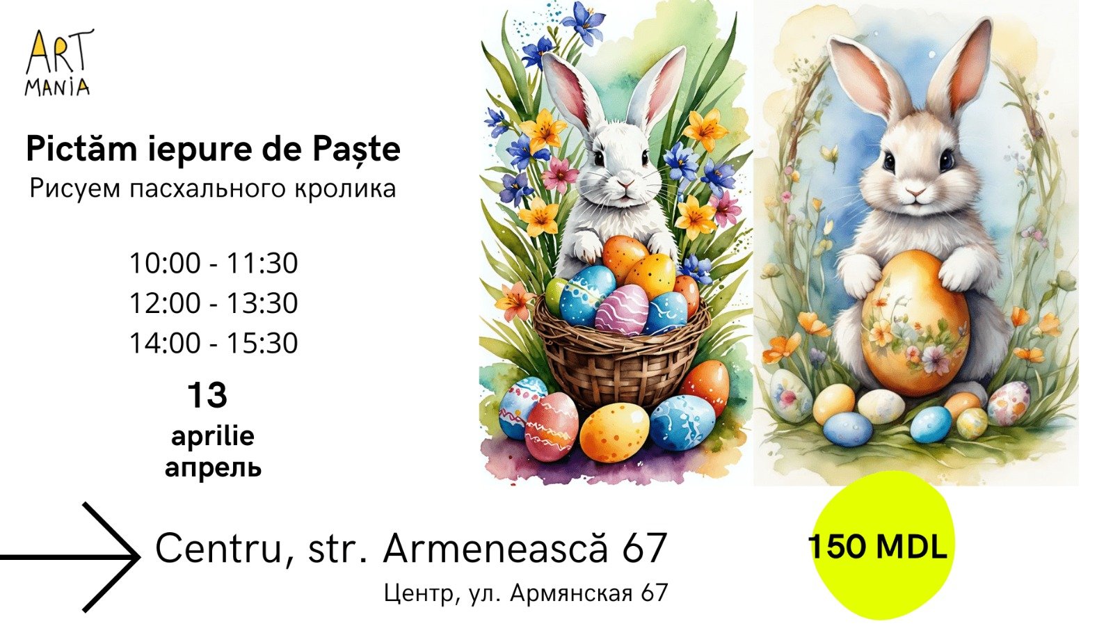 Atelier „Pictăm iepurele de Paște”